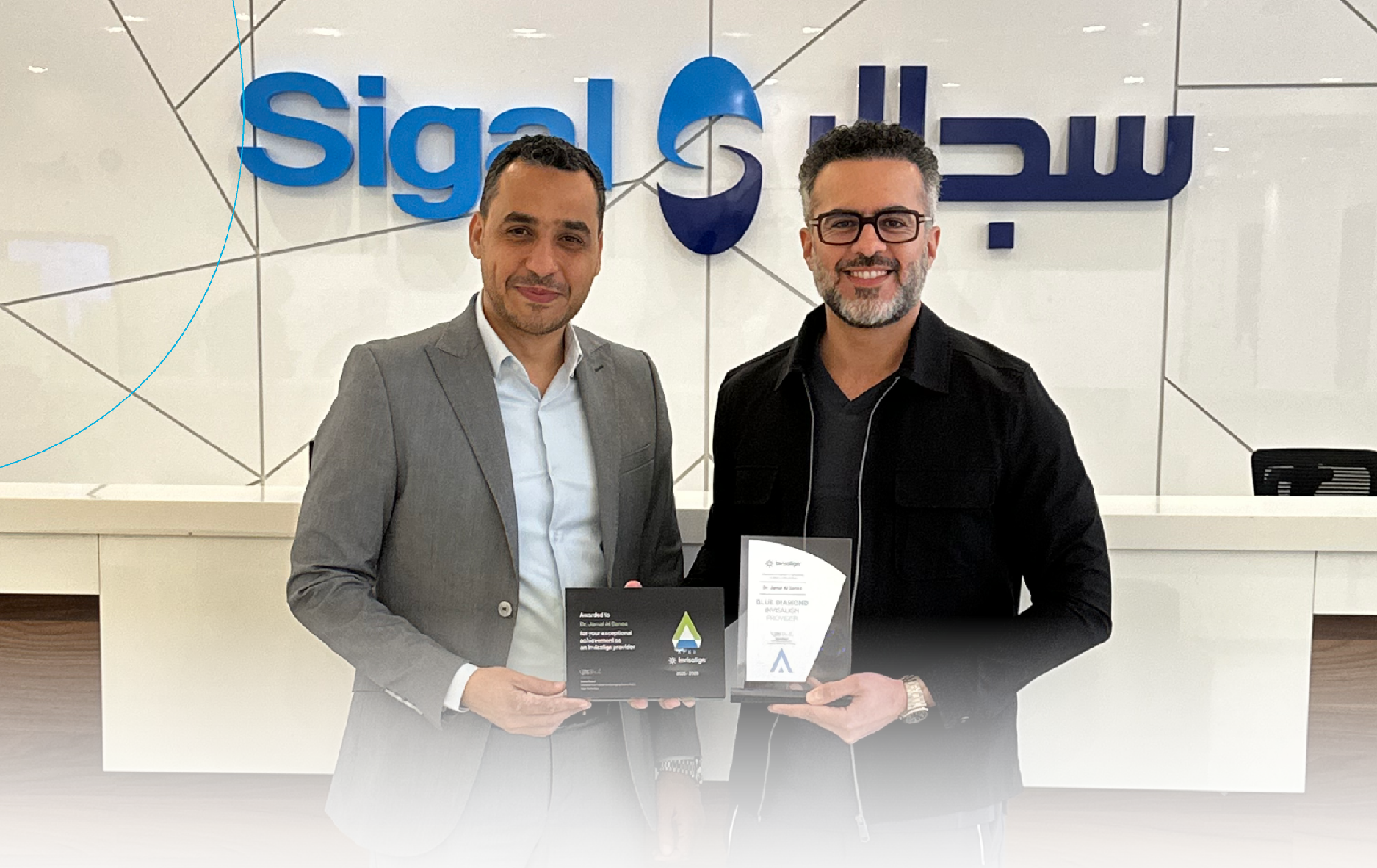 اعلى تصنيف من شركة انفزيلاين - التقويم الشفاف